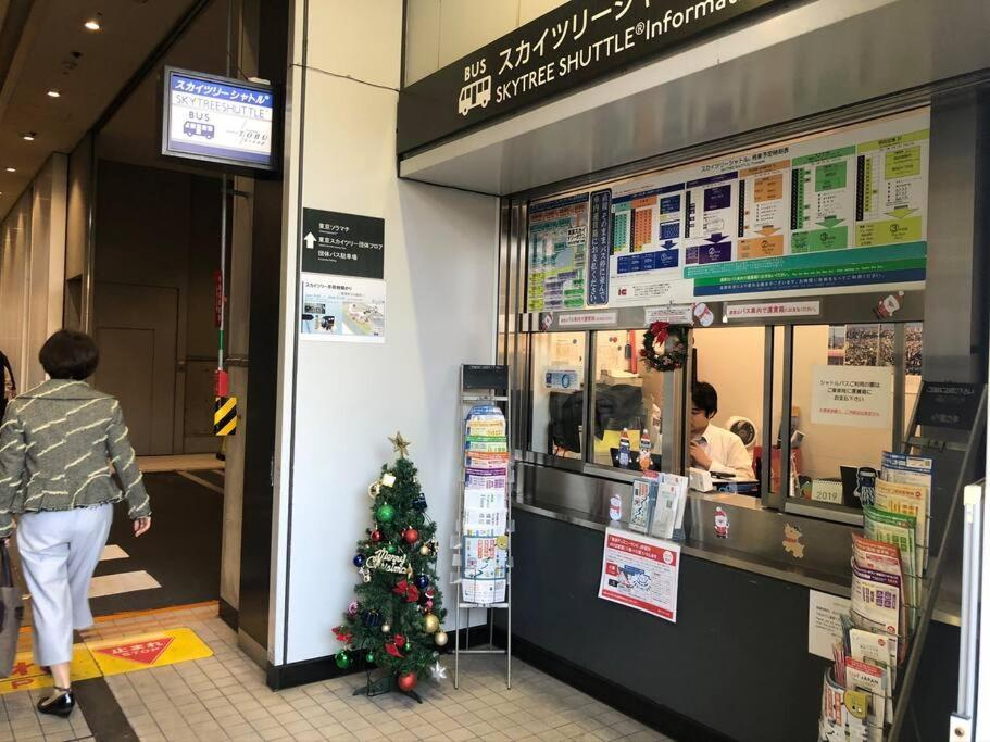 東京都泊露hakuro 3階公寓 外观 照片
